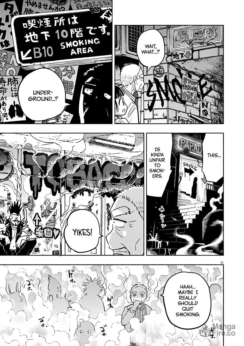 Read Useless Ponko chapter 56 image 14 on Lezhin