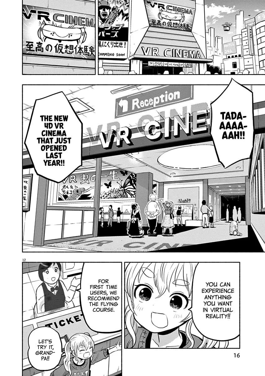 Read Useless Ponko chapter 56 image 15 on Lezhin