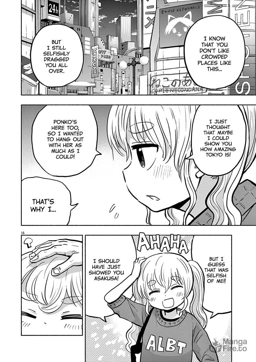 Read Useless Ponko chapter 56 image 19 on Lezhin