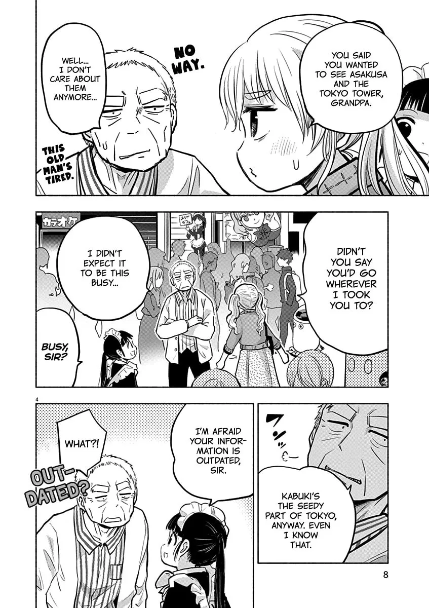 Read Useless Ponko chapter 56 image 7 on Lezhin