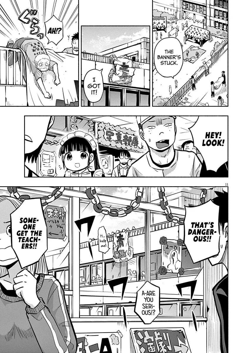 Read Useless Ponko chapter 57 image 10 on Lezhin