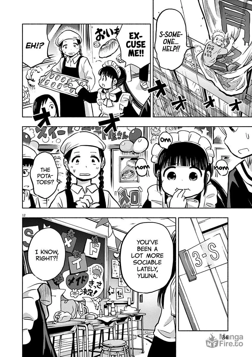 Read Useless Ponko chapter 57 image 11 on Lezhin