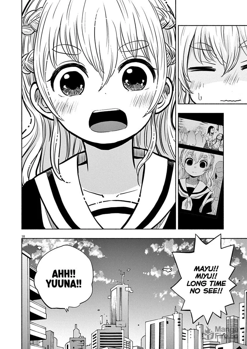 Read Useless Ponko chapter 57 image 17 on Lezhin