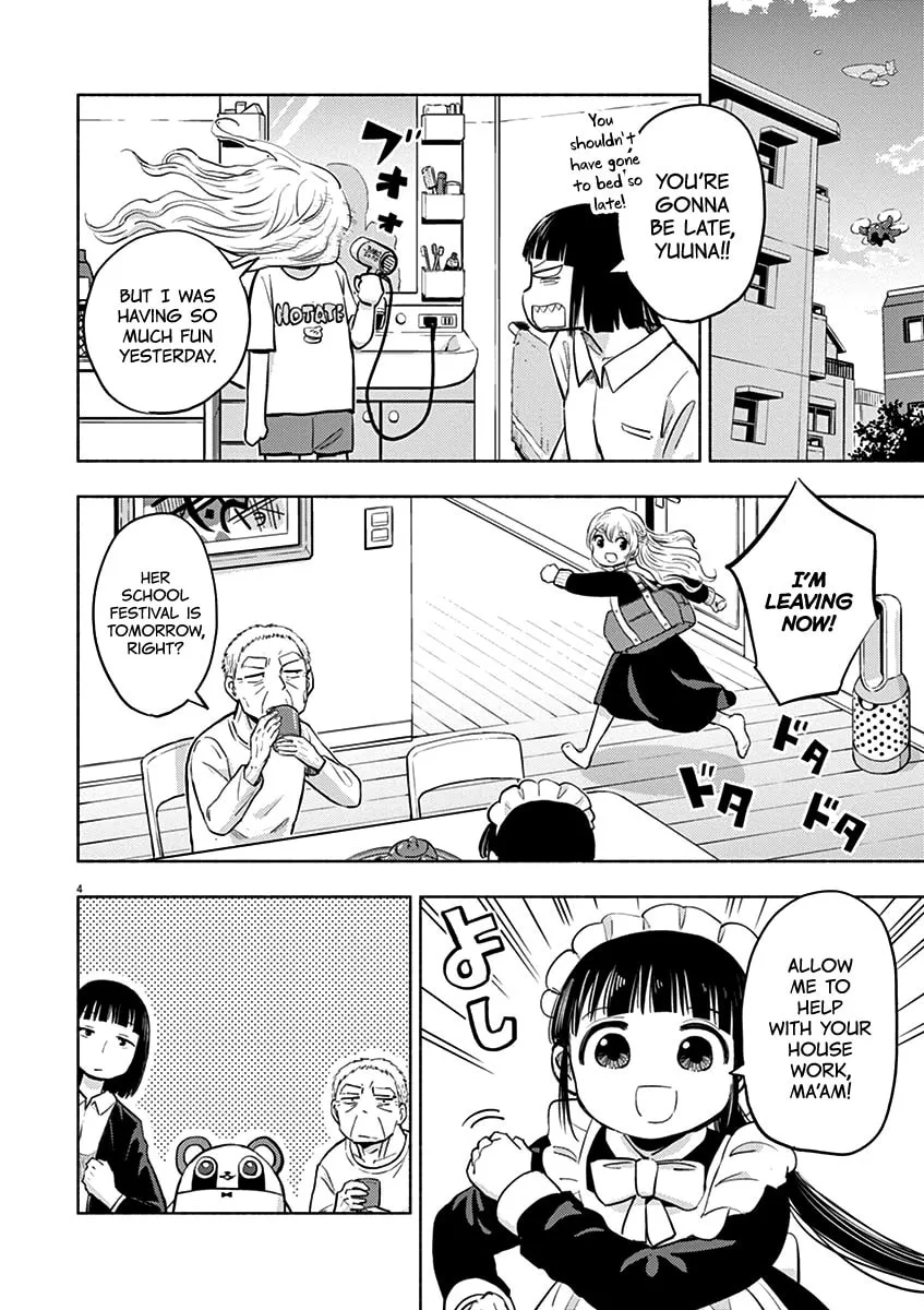 Read Useless Ponko chapter 57 image 3 on Lezhin