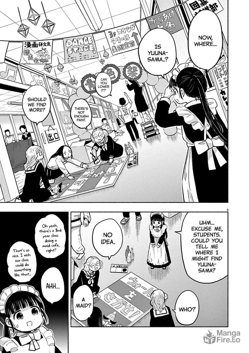 Read Useless Ponko chapter 57 image 8 on Lezhin