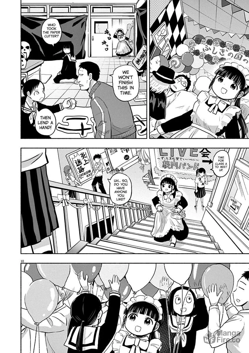 Read Useless Ponko chapter 57 image 9 on Lezhin