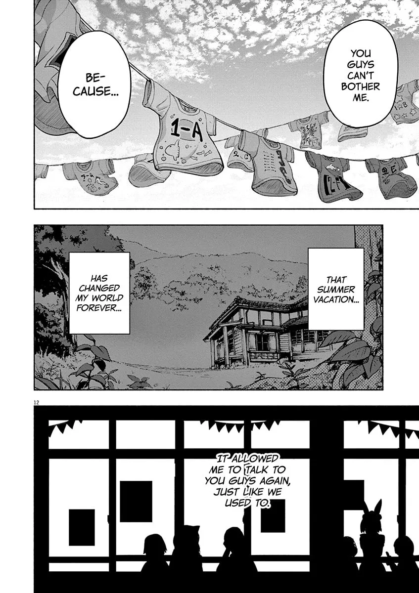 Read Useless Ponko chapter 58 image 10 on Lezhin