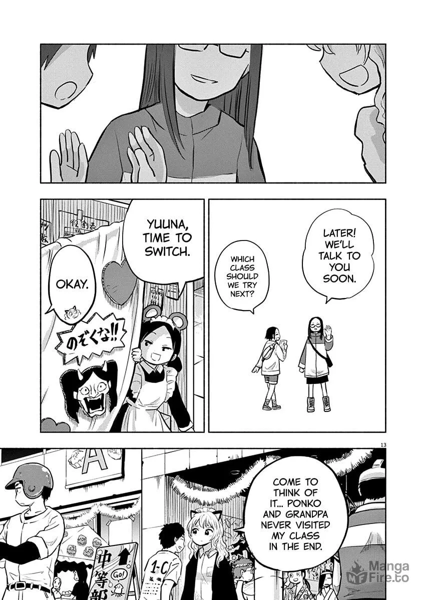 Read Useless Ponko chapter 58 image 11 on Lezhin