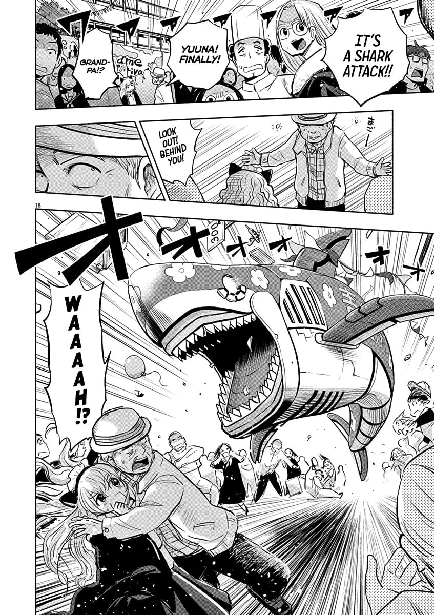 Read Useless Ponko chapter 58 image 16 on Lezhin