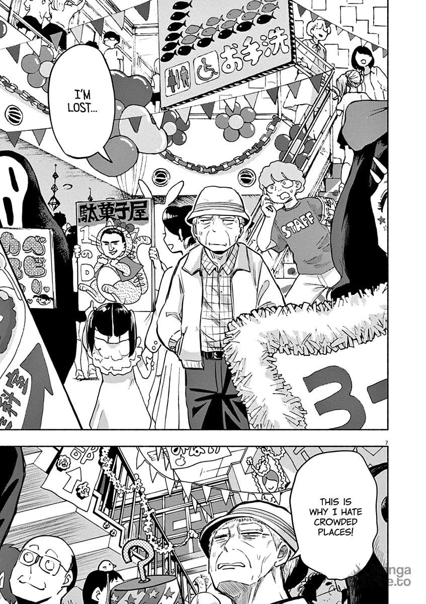 Read Useless Ponko chapter 58 image 5 on Lezhin