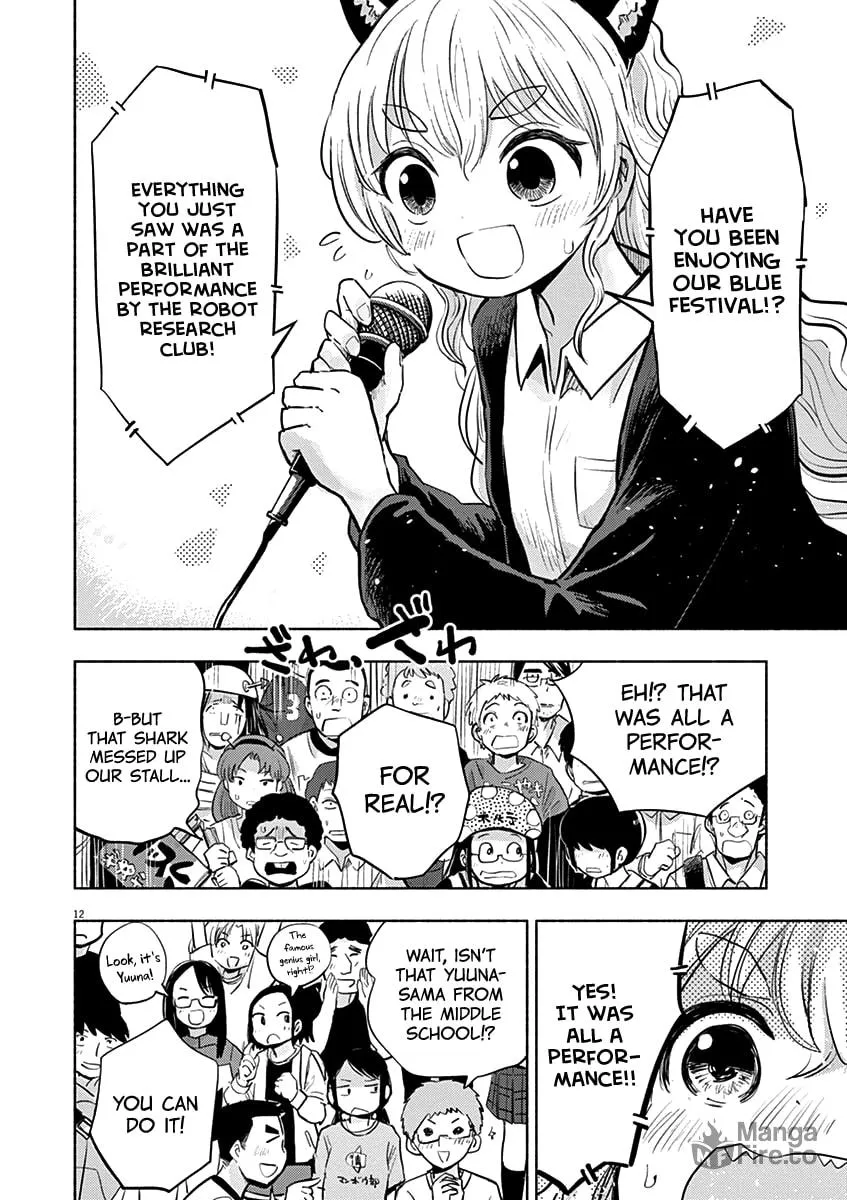 Read Useless Ponko chapter 59 image 11 on Lezhin