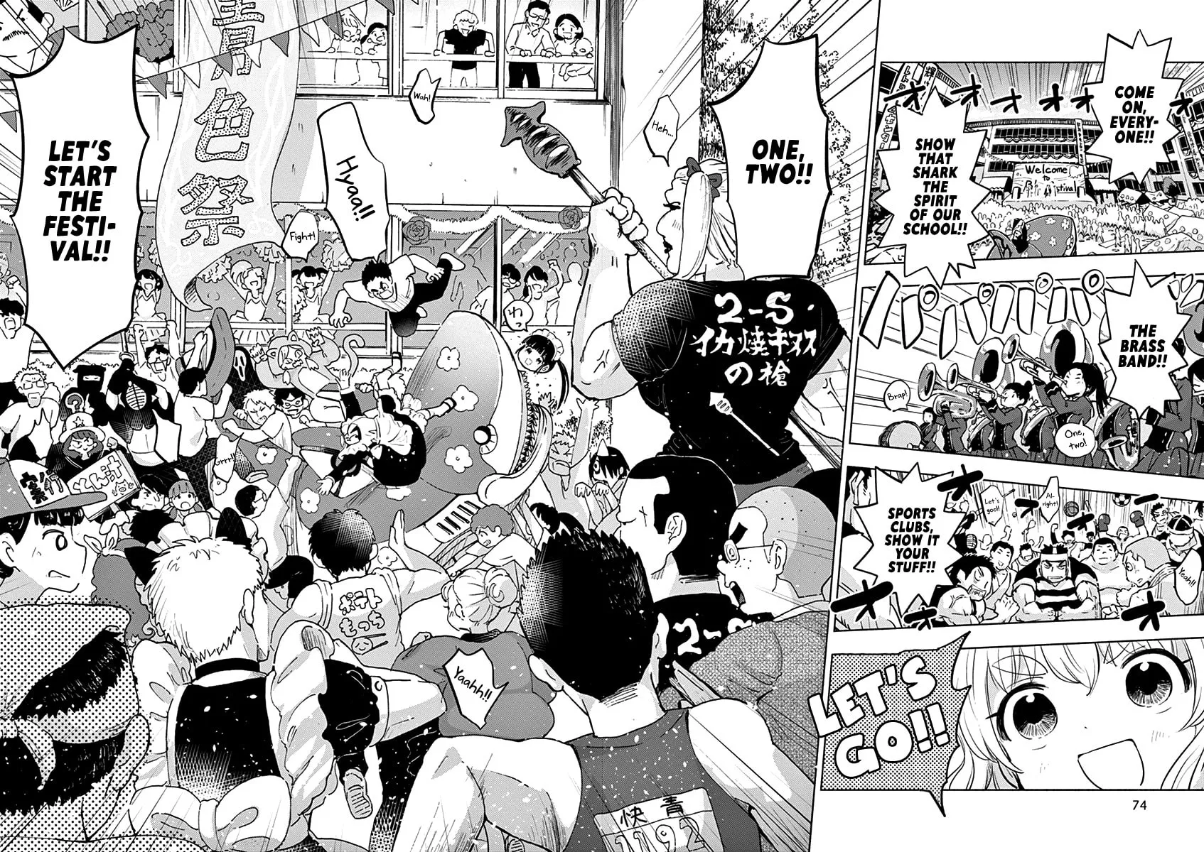 Read Useless Ponko chapter 59 image 13 on Lezhin