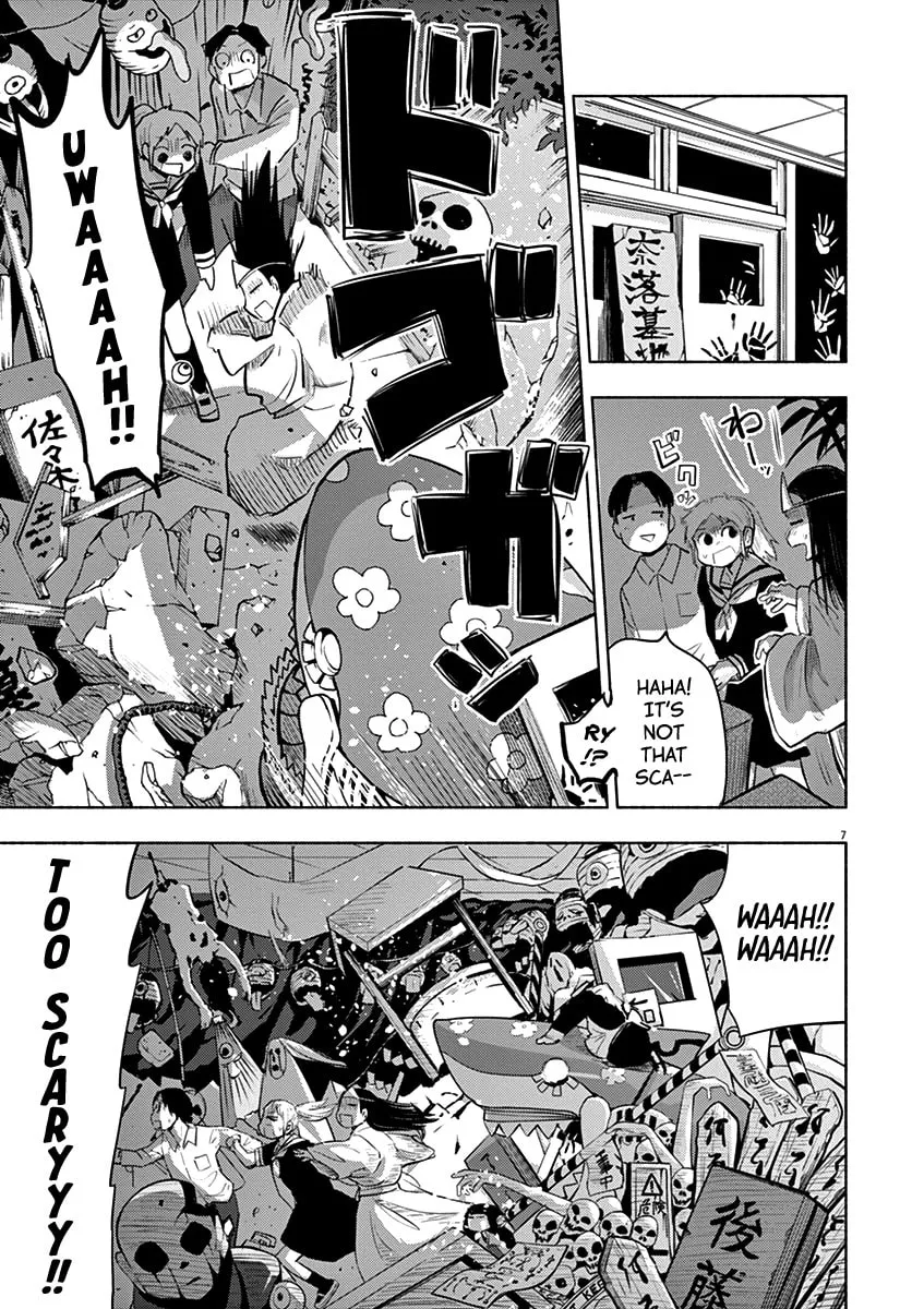 Read Useless Ponko chapter 59 image 6 on Lezhin