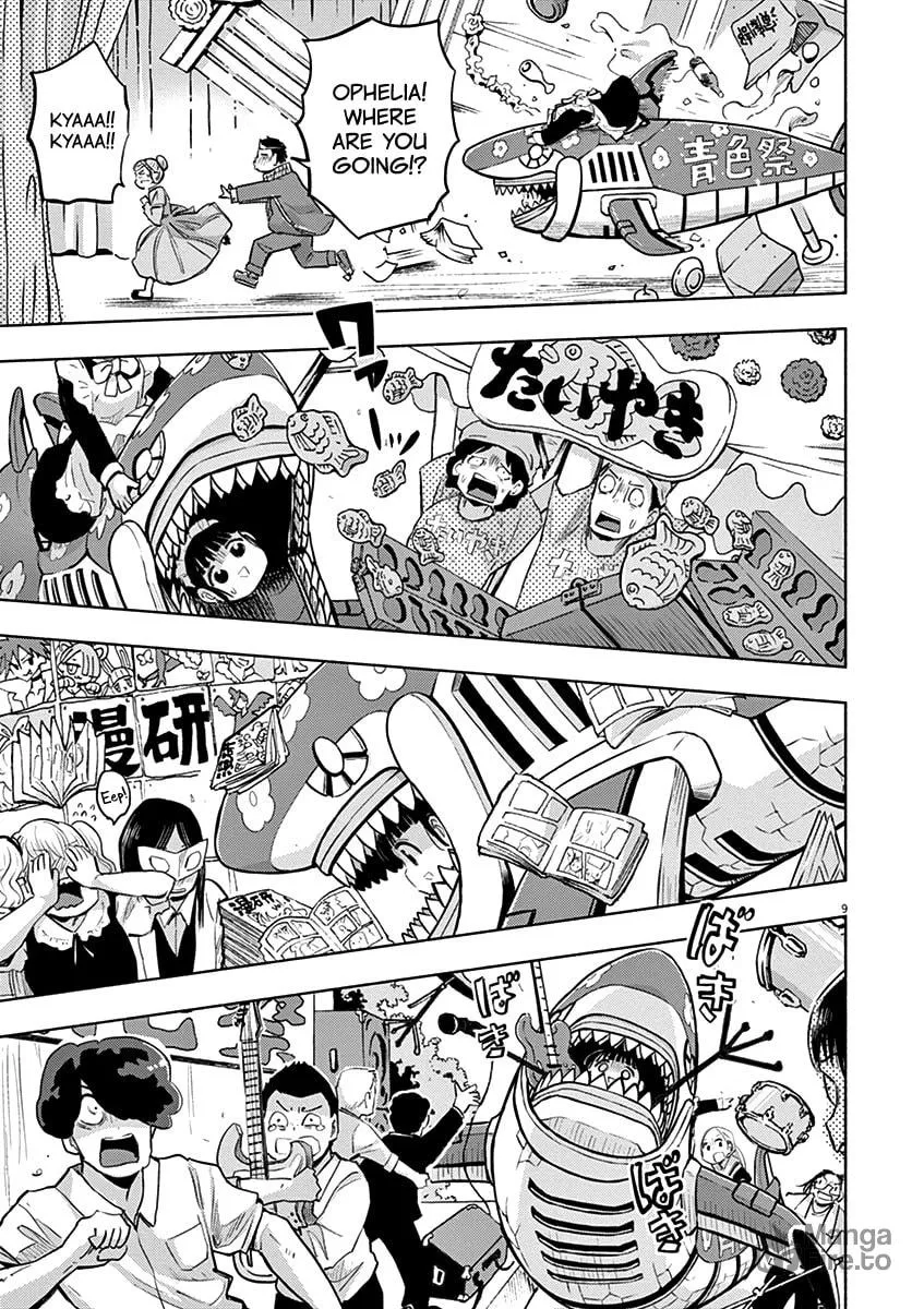 Read Useless Ponko chapter 59 image 8 on Lezhin