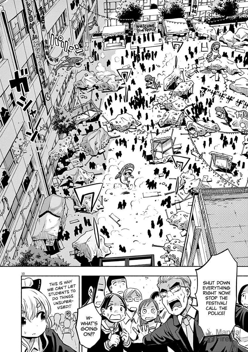 Read Useless Ponko chapter 59 image 9 on Lezhin