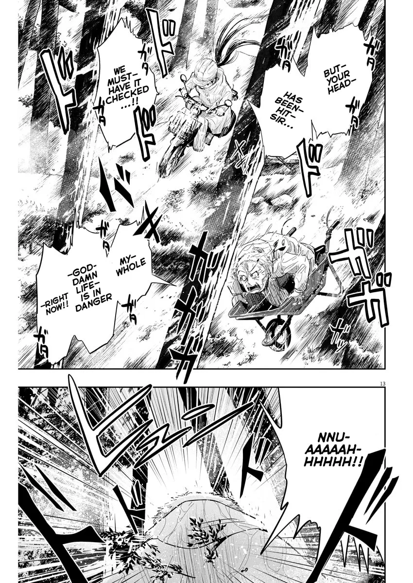 Read Useless Ponko chapter 6 image 12 on Lezhin