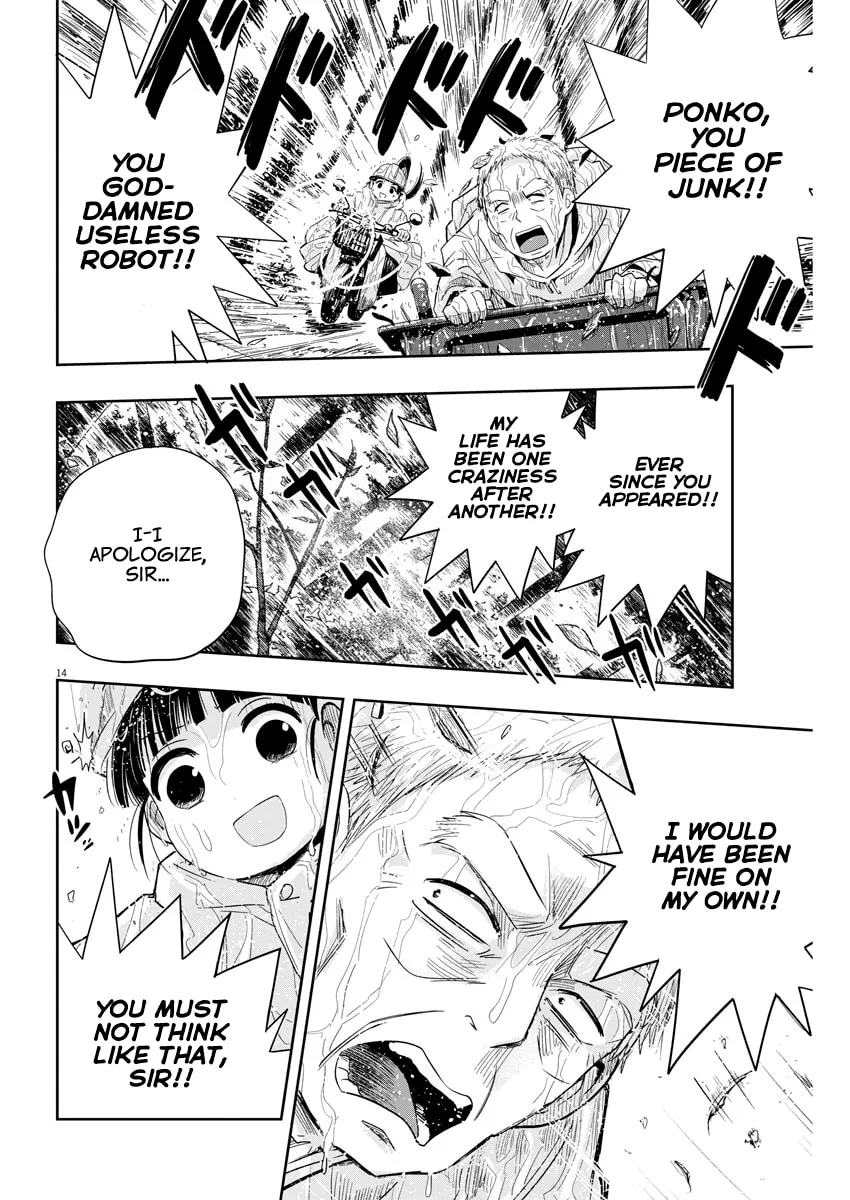 Read Useless Ponko chapter 6 image 13 on Lezhin