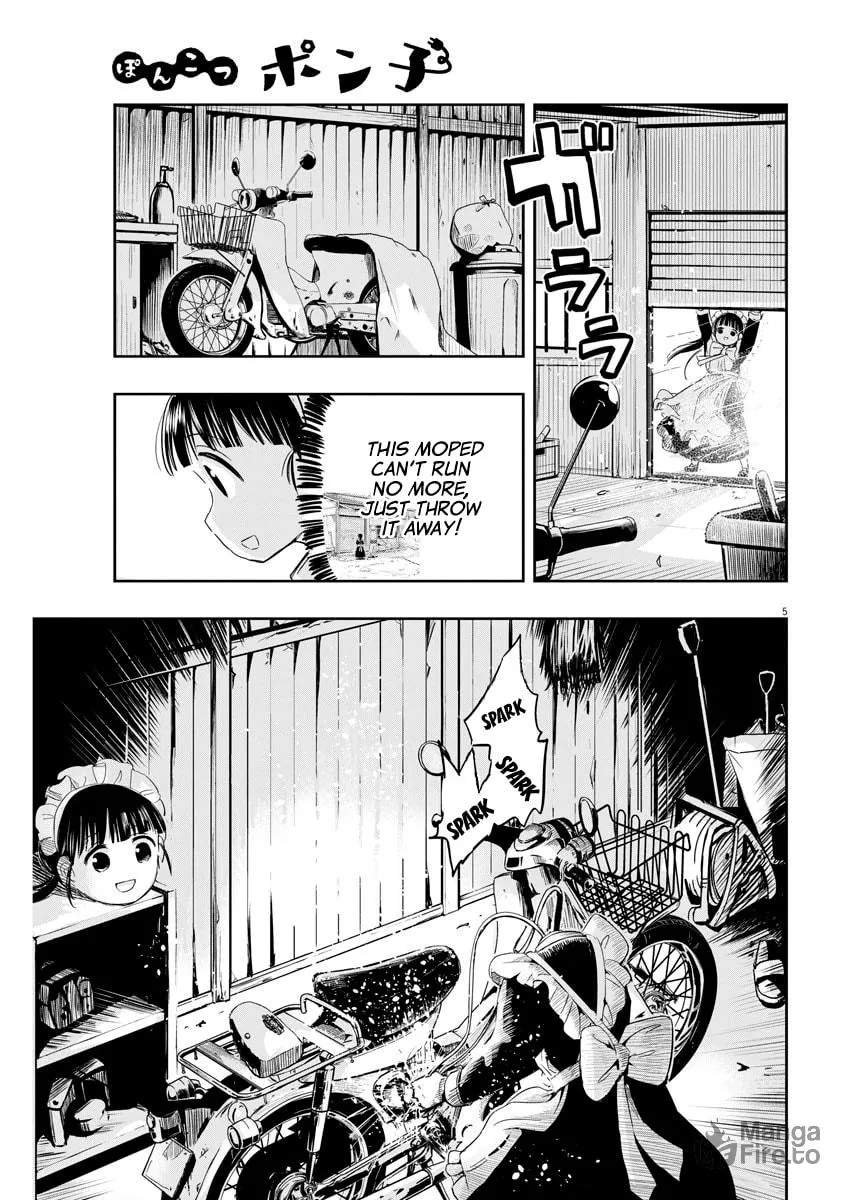 Read Useless Ponko chapter 6 image 4 on Lezhin