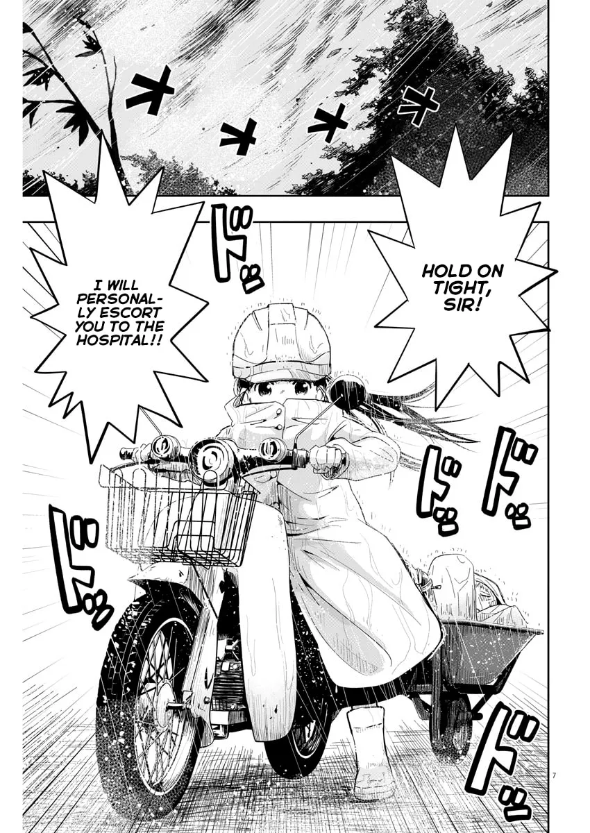 Read Useless Ponko chapter 6 image 6 on Lezhin