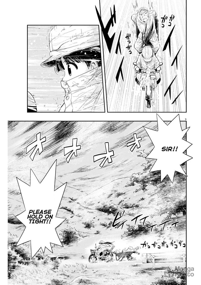 Read Useless Ponko chapter 6 image 8 on Lezhin