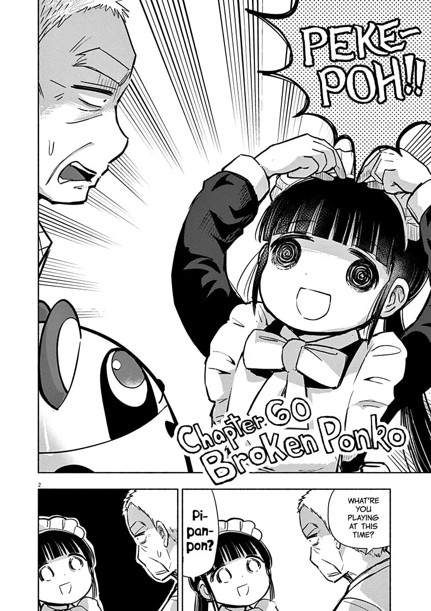 Read Useless Ponko chapter 60 image 1 on Lezhin