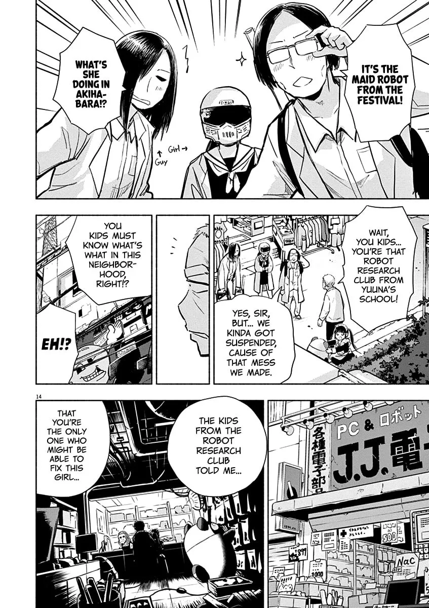 Read Useless Ponko chapter 60 image 13 on Lezhin