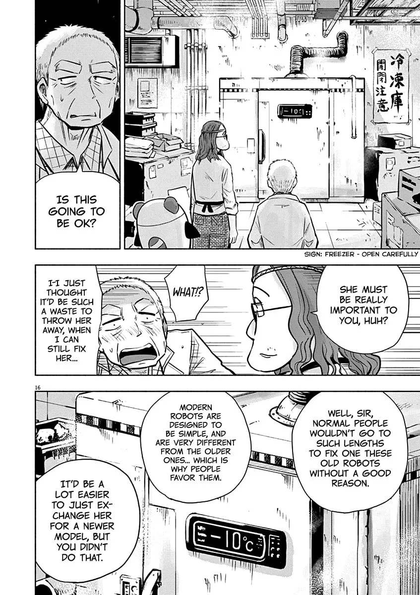 Read Useless Ponko chapter 60 image 15 on Lezhin