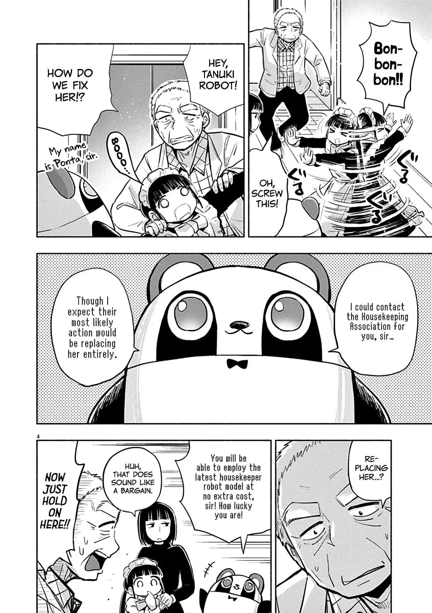 Read Useless Ponko chapter 60 image 3 on Lezhin