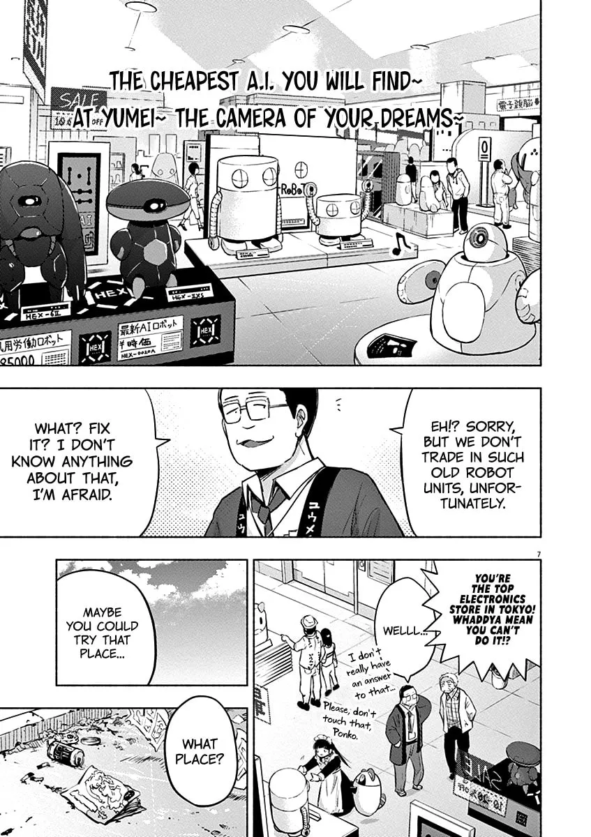 Read Useless Ponko chapter 60 image 6 on Lezhin