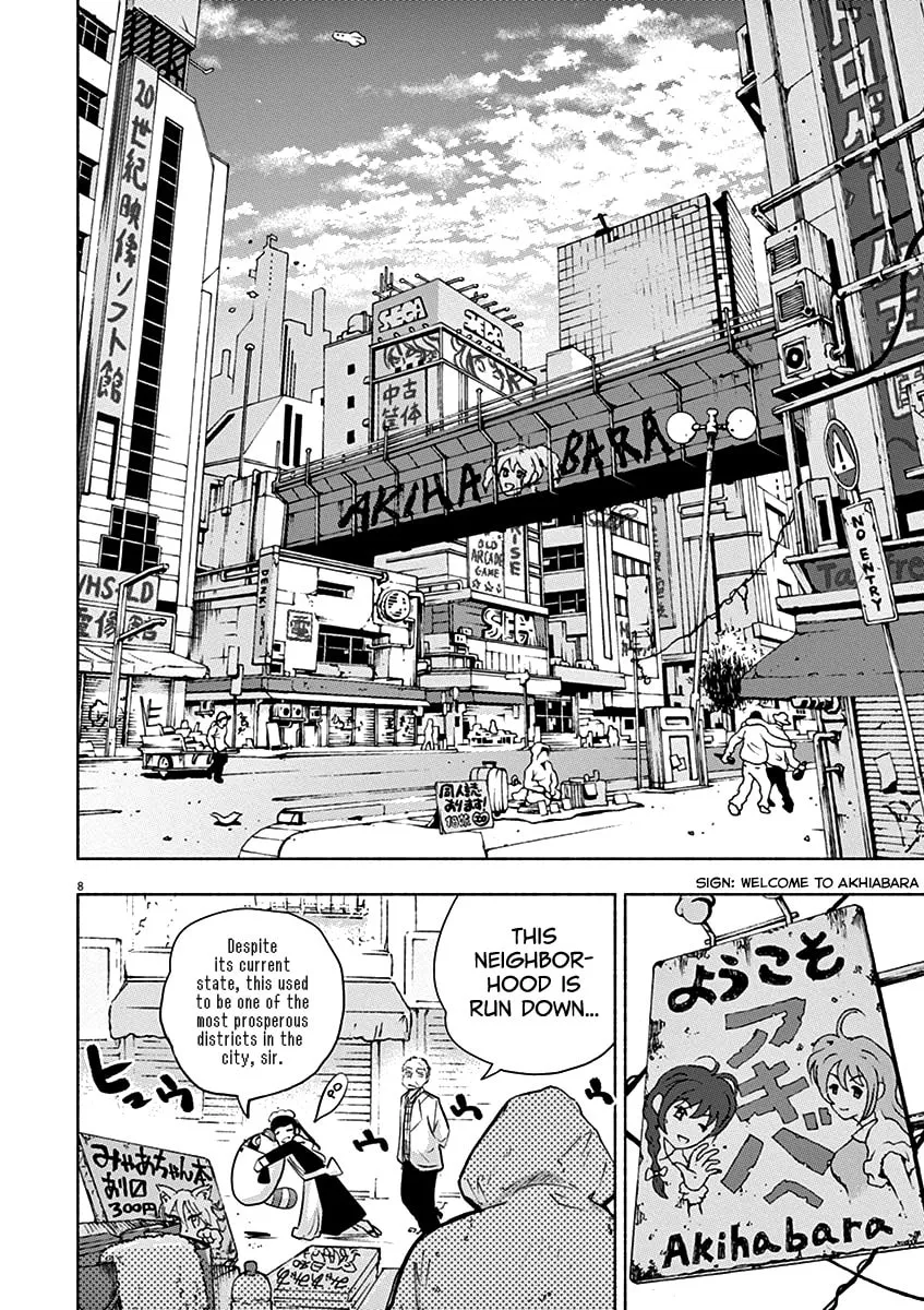 Read Useless Ponko chapter 60 image 7 on Lezhin