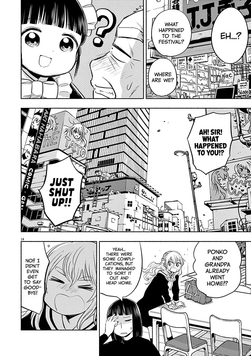 Read Useless Ponko chapter 61 image 13 on Lezhin