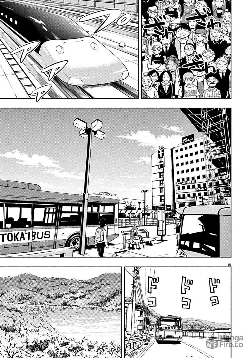Read Useless Ponko chapter 61 image 14 on Lezhin
