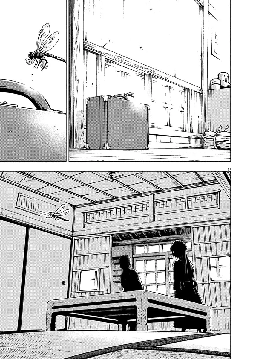 Read Useless Ponko chapter 61 image 16 on Lezhin