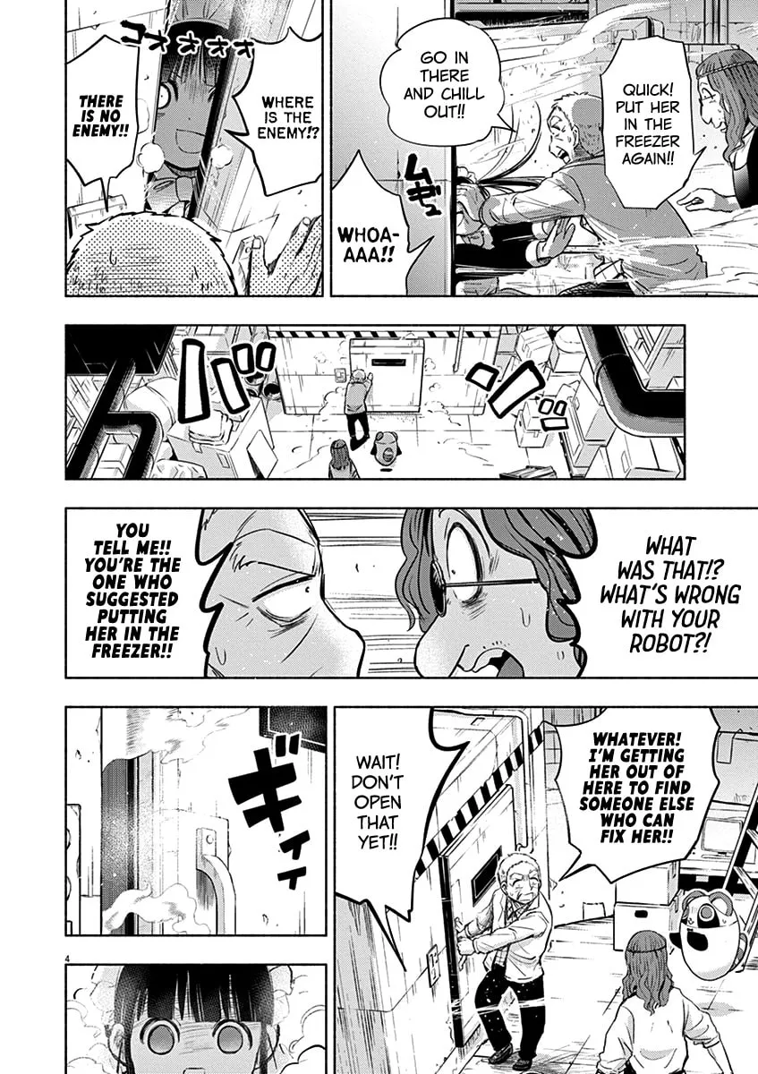 Read Useless Ponko chapter 61 image 3 on Lezhin