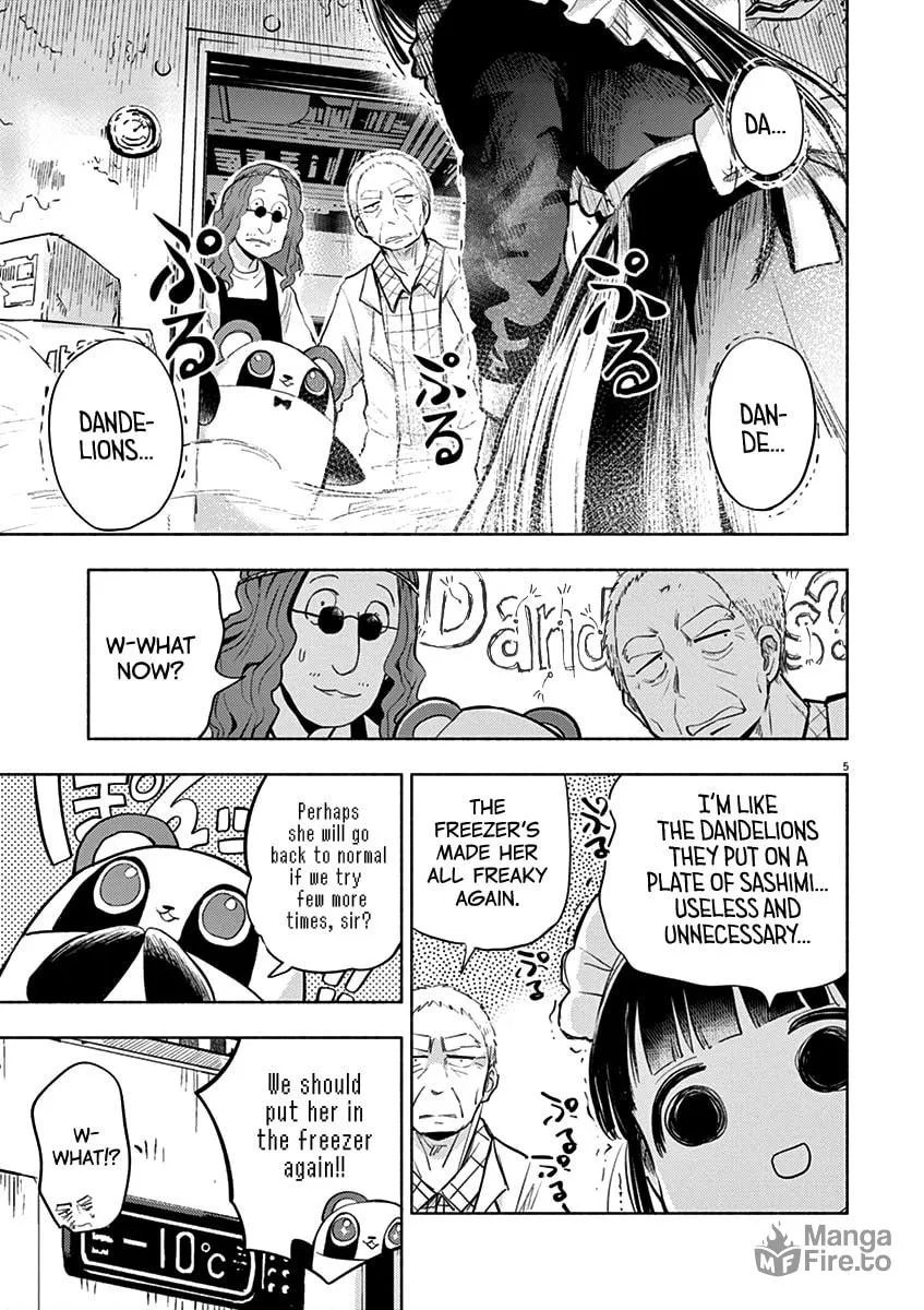Read Useless Ponko chapter 61 image 4 on Lezhin