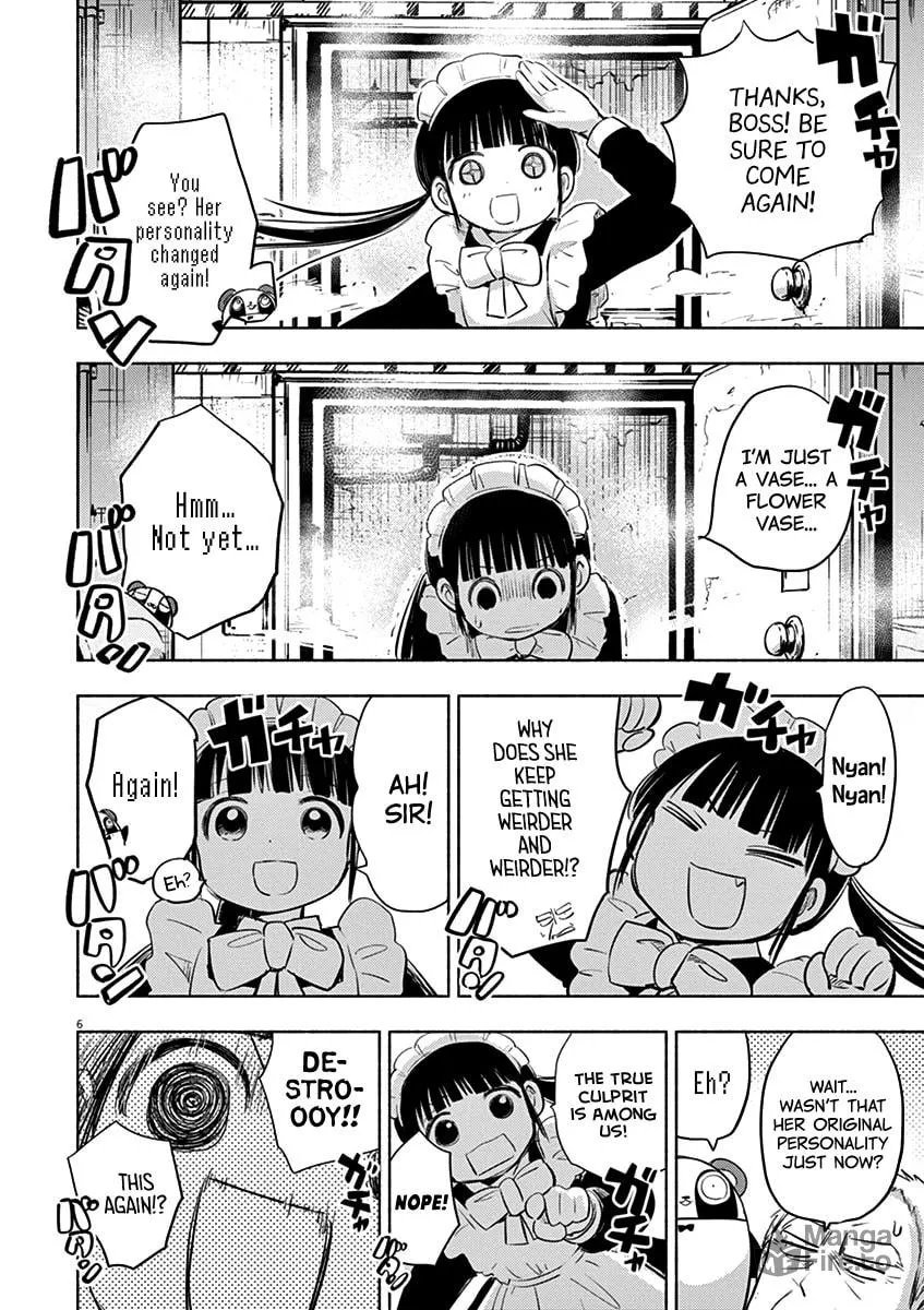 Read Useless Ponko chapter 61 image 5 on Lezhin