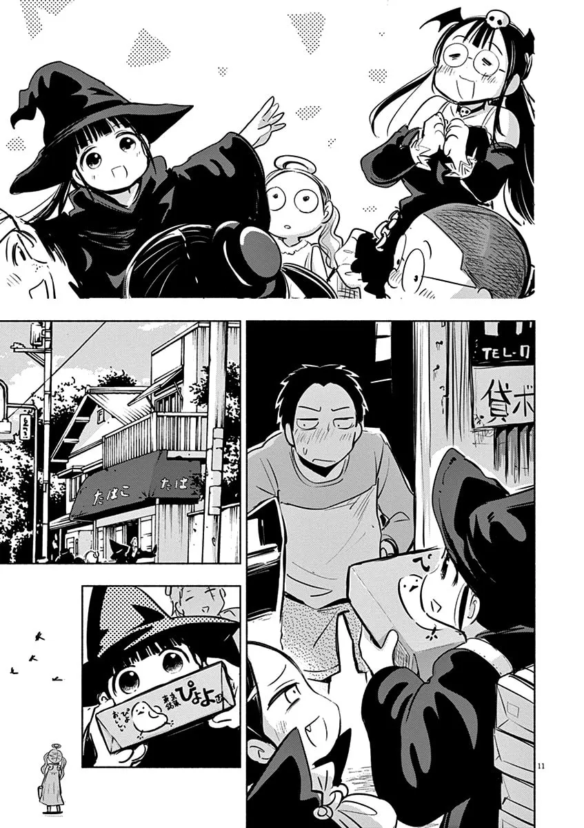 Read Useless Ponko chapter 62 image 10 on Lezhin