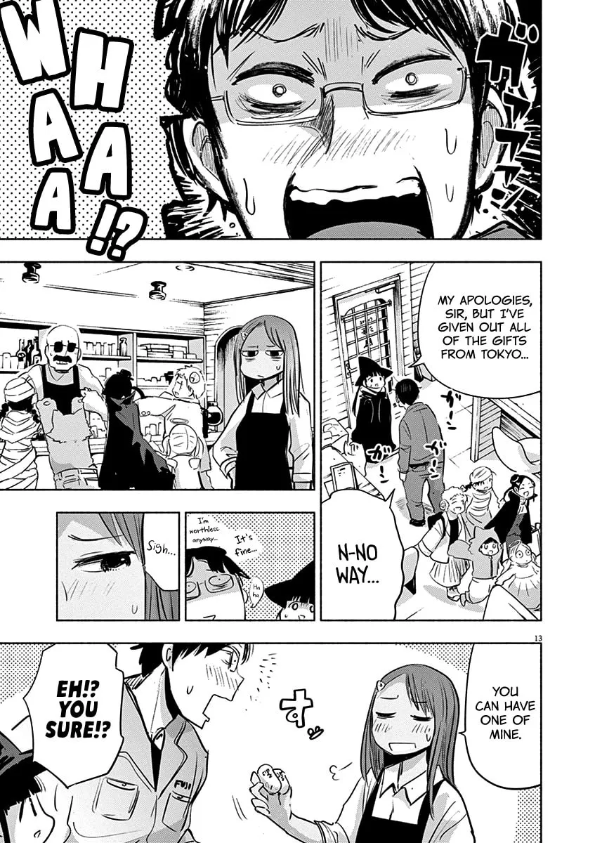 Read Useless Ponko chapter 62 image 12 on Lezhin
