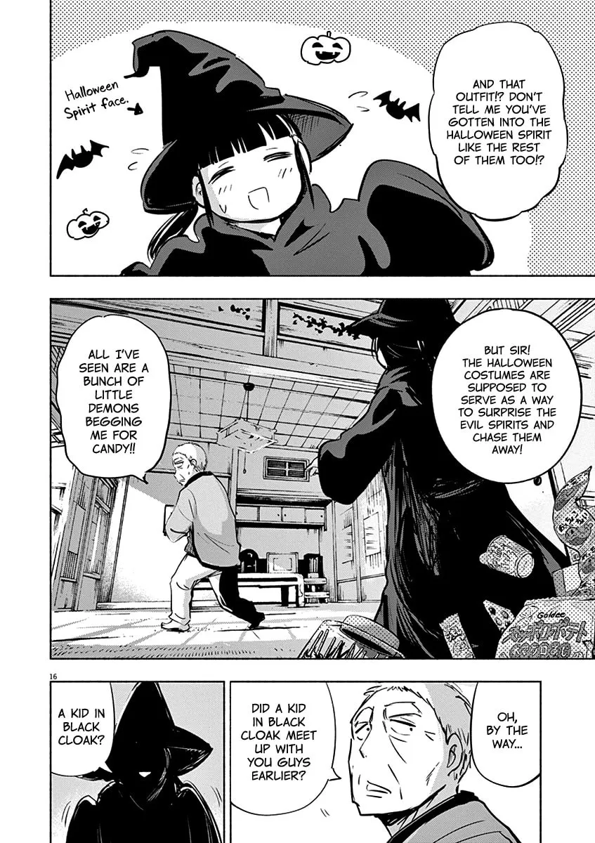 Read Useless Ponko chapter 62 image 15 on Lezhin
