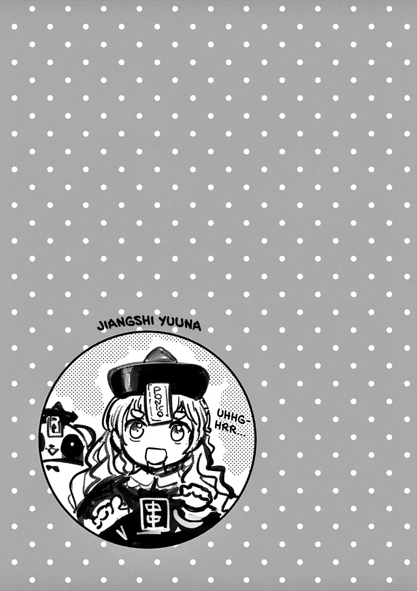 Read Useless Ponko chapter 62 image 18 on Lezhin