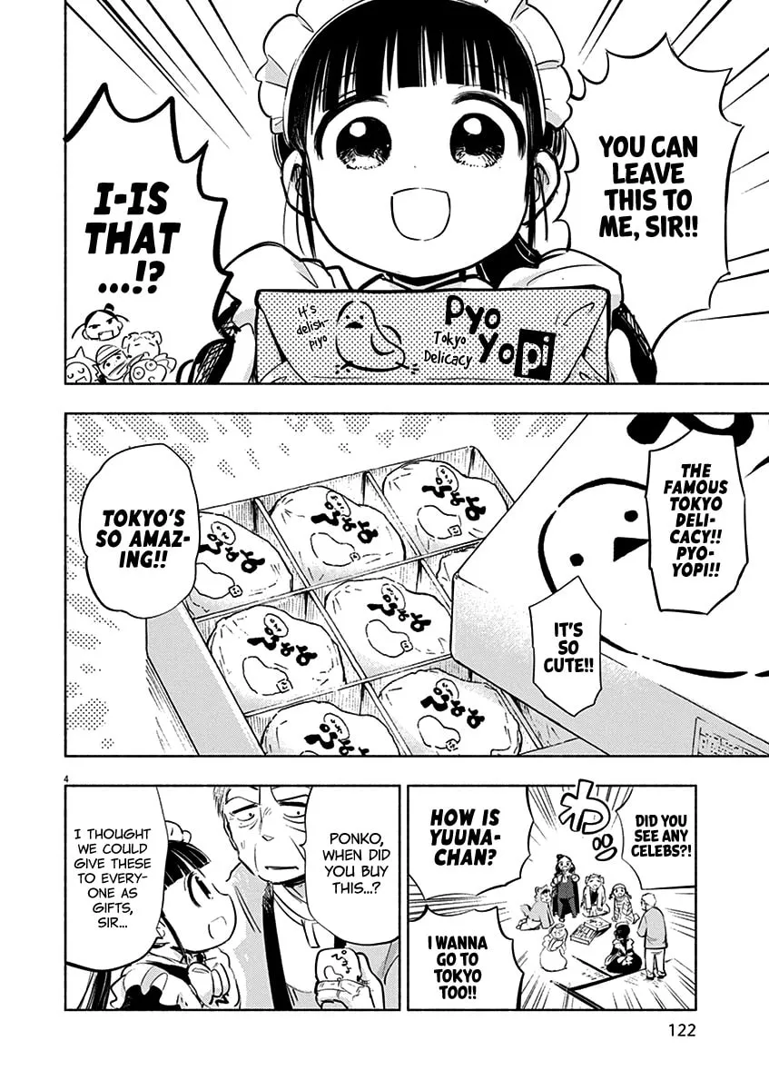 Read Useless Ponko chapter 62 image 3 on Lezhin