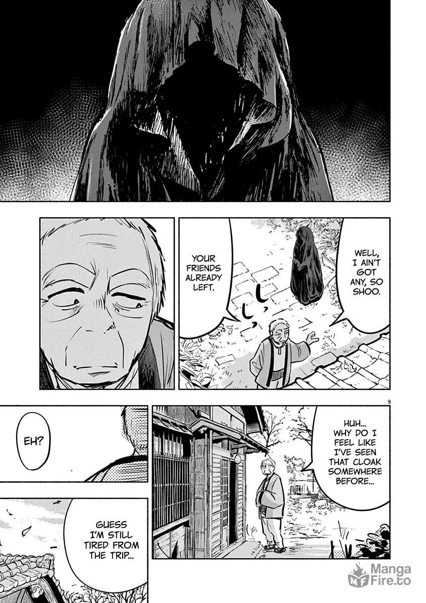 Read Useless Ponko chapter 62 image 8 on Lezhin
