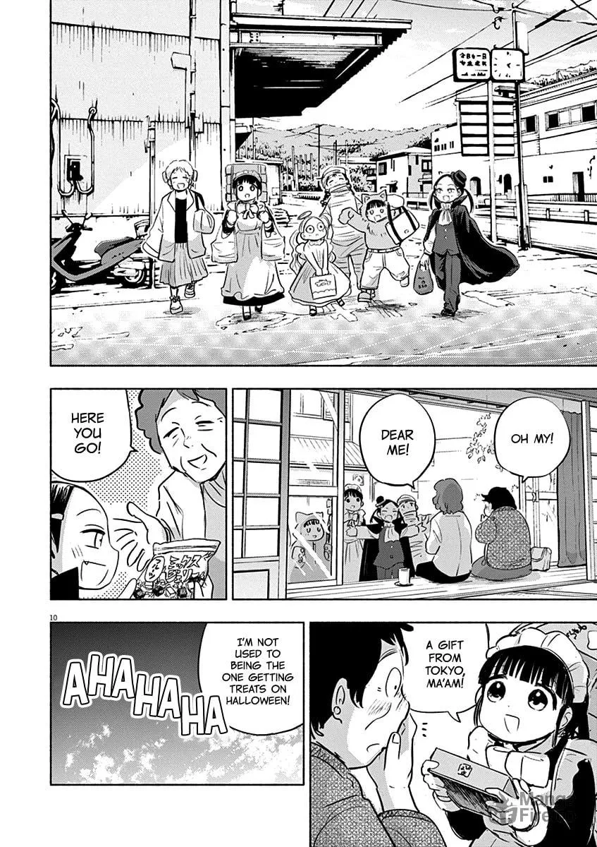 Read Useless Ponko chapter 62 image 9 on Lezhin