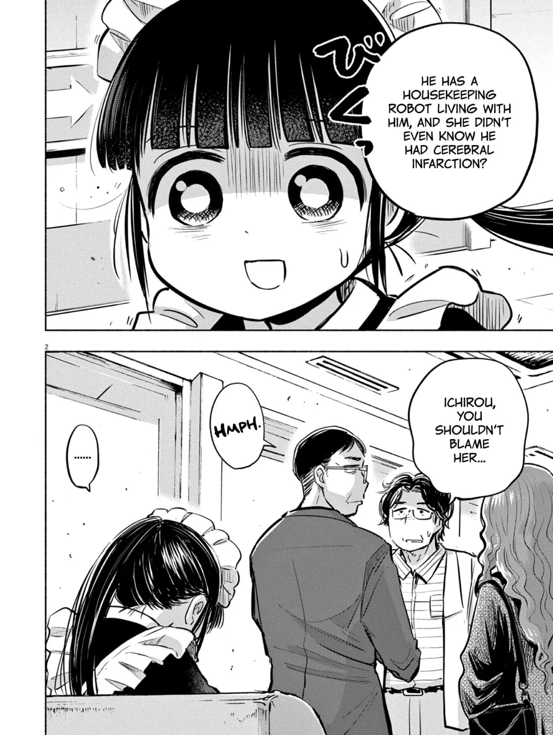 Read Useless Ponko chapter 64 image 12 on Lezhin