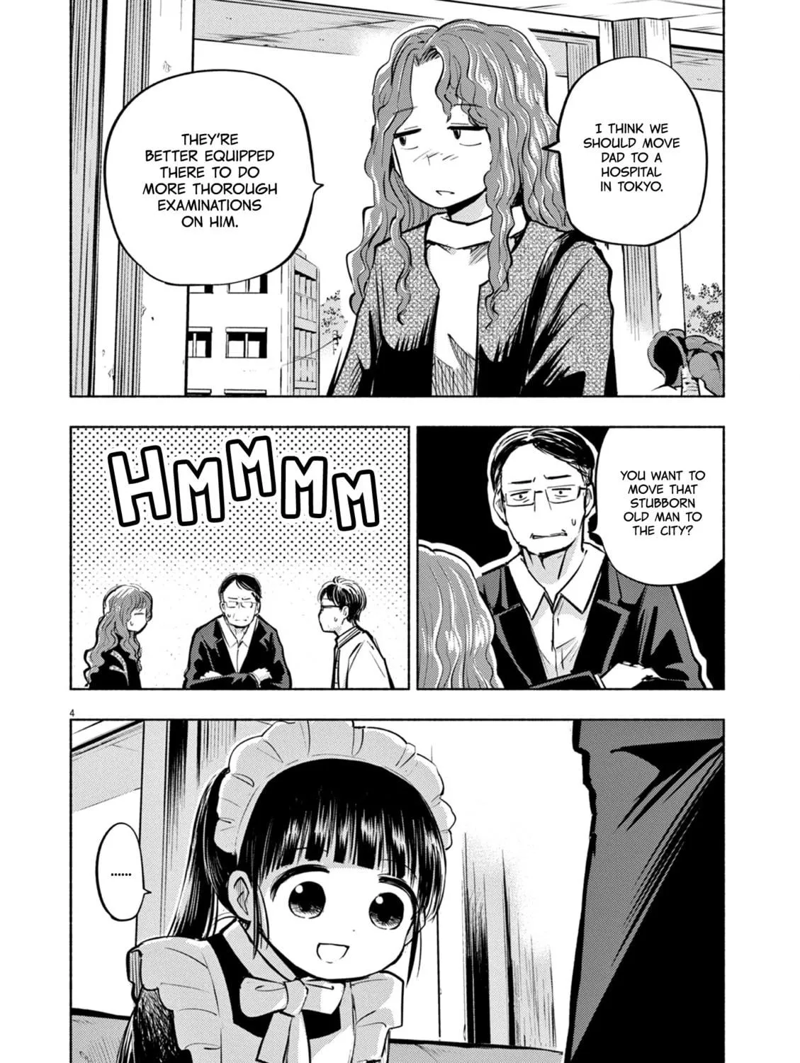 Read Useless Ponko chapter 64 image 16 on Lezhin