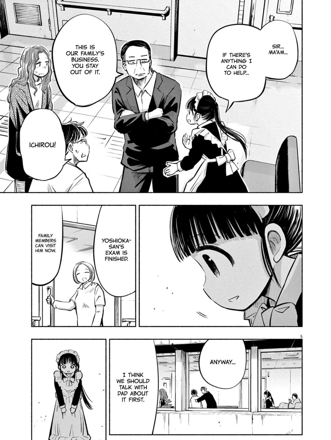 Read Useless Ponko chapter 64 image 18 on Lezhin