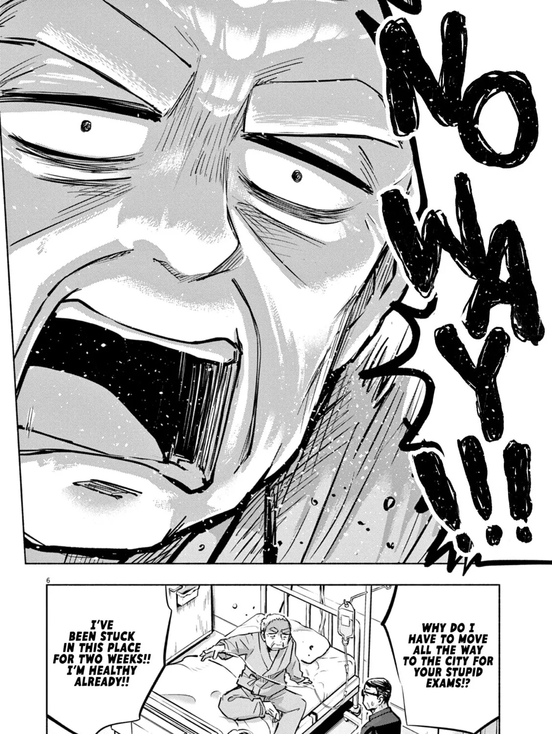 Read Useless Ponko chapter 64 image 20 on Lezhin