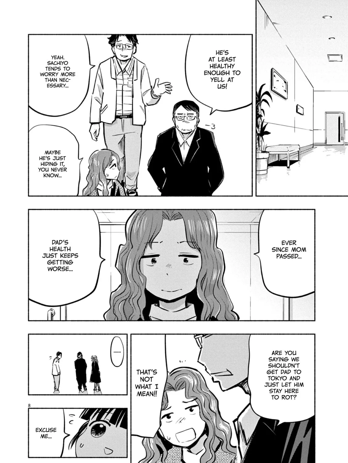 Read Useless Ponko chapter 64 image 24 on Lezhin