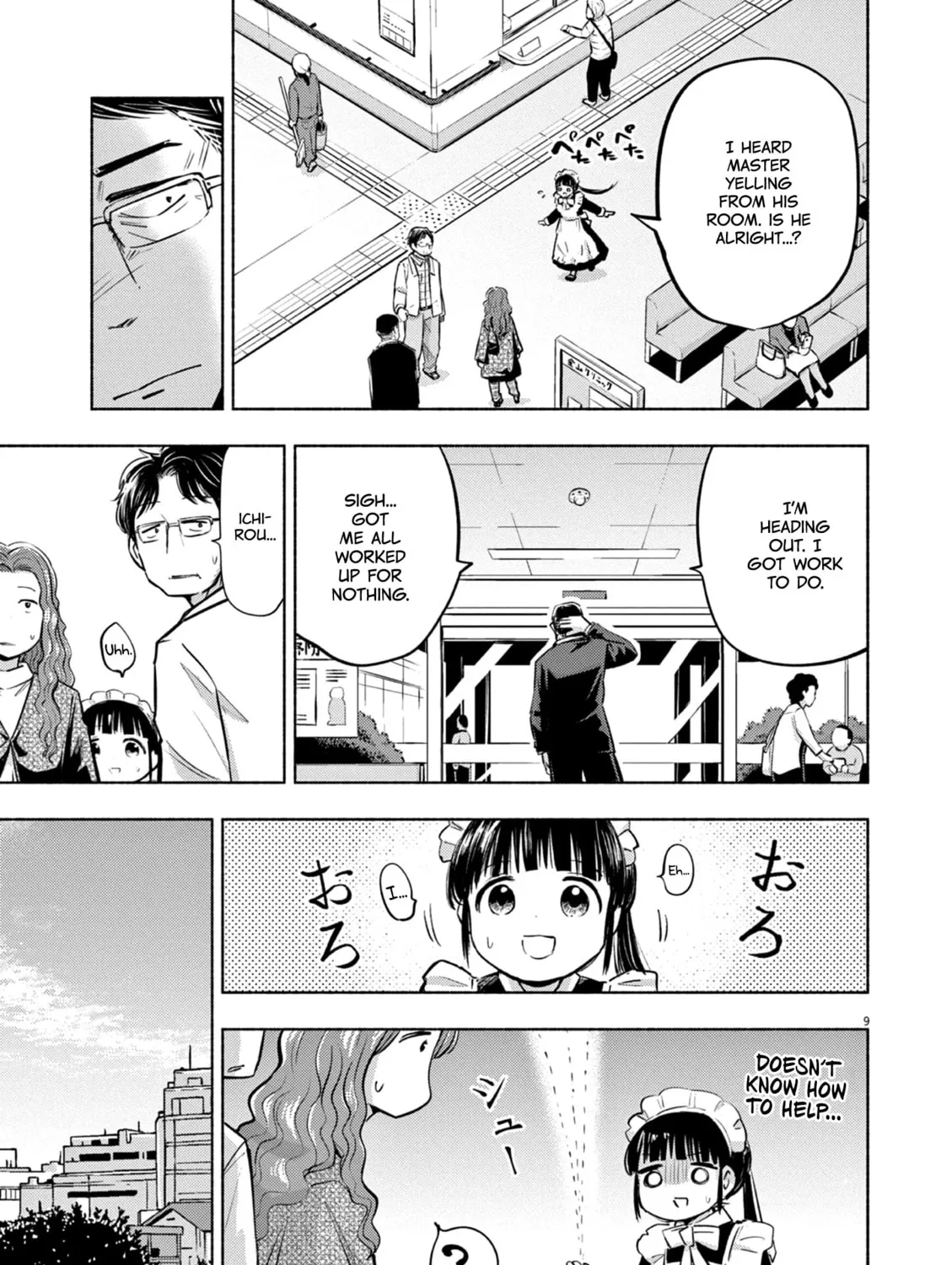 Read Useless Ponko chapter 64 image 26 on Lezhin