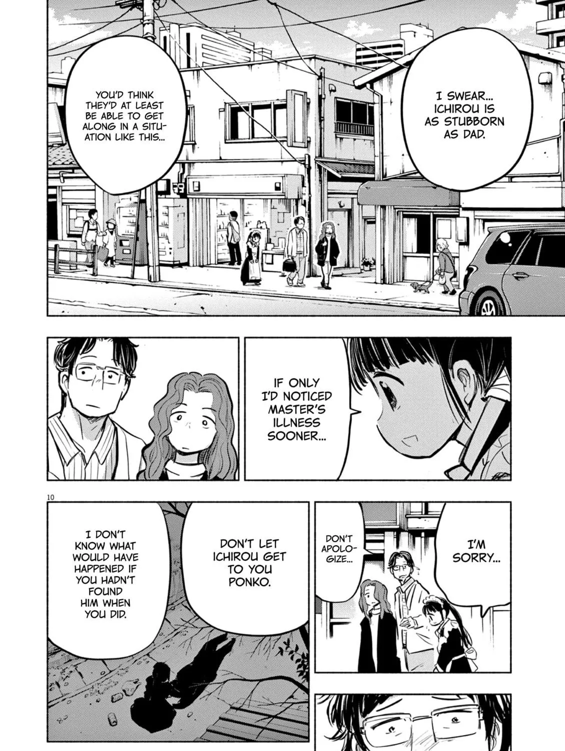 Read Useless Ponko chapter 64 image 28 on Lezhin